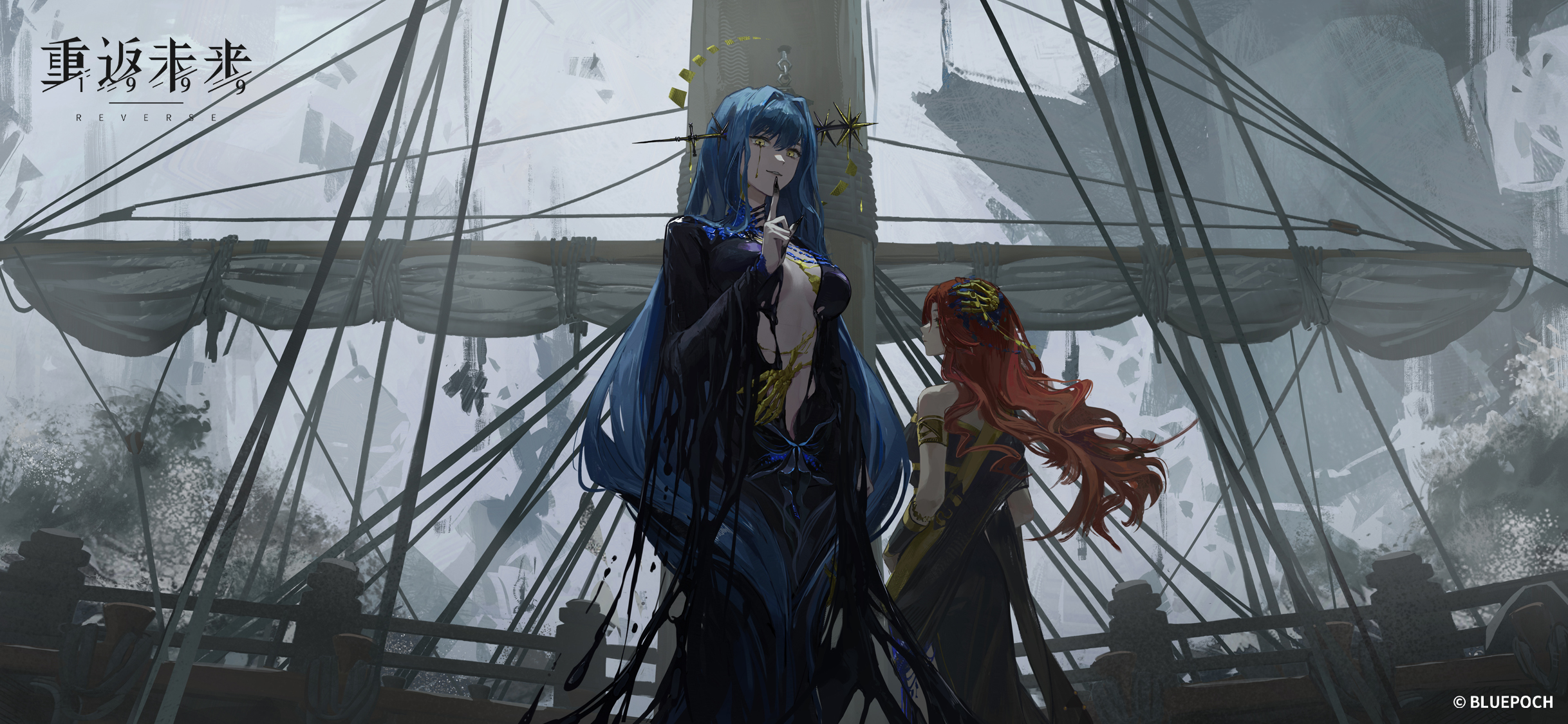 Wallpaper 14